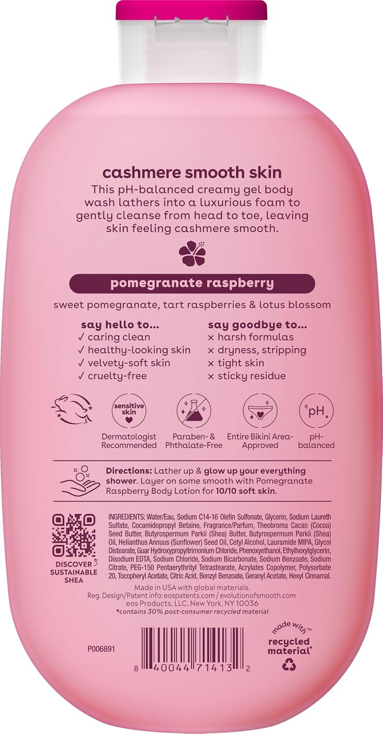SHEA BETTER GEL DE DUCHA POMEGRANATE RASPBERRY 473 ML